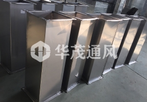 不鏽鋼（gāng）風管報價